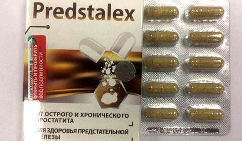 Фото упаковки препарата Предсталекс и самих капсул