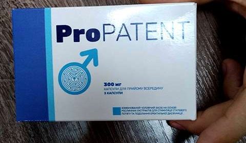 Упаковка капсул ProPatent в руках покупателя